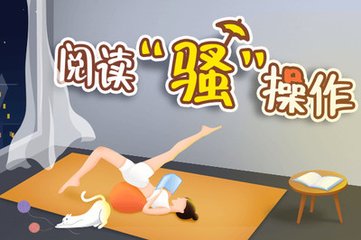 乐鱼体育官方入口